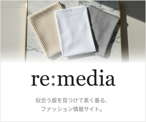 re:media